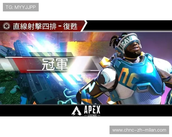 Apex职业赛打野位三方夹击完成双淘汰 Apex职业赛打野位三方夹击完成双淘汰