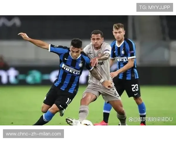 国际米兰继续抢分，积分榜位置稳步上升